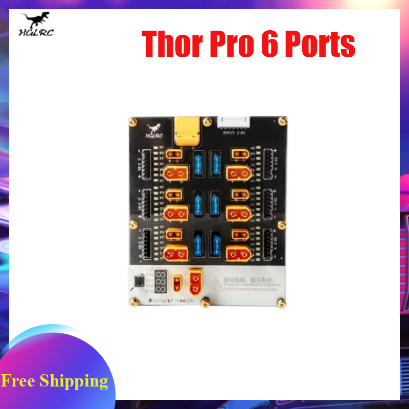 Lipo Parallel Charging Board - HGLRC Thor Pro 6포트 배터리 충전기