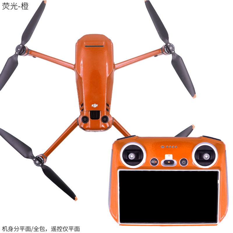 Drone Rcfpvpro - DJI Mavic 3 PRO Drone RC