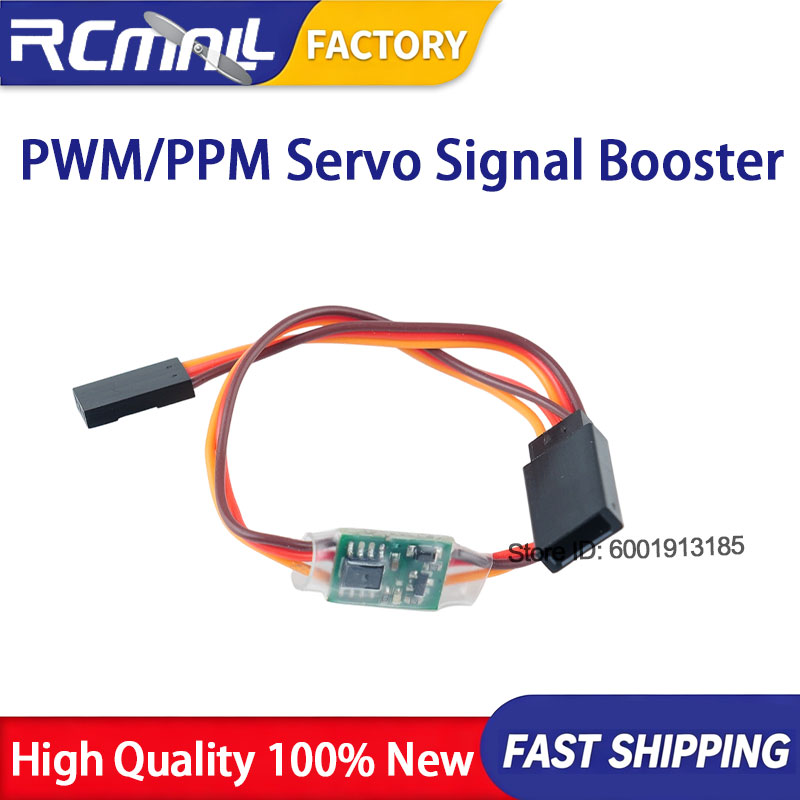 Drone Rc Setup - 5개입 PWM PPM 서보 신호 부스터,