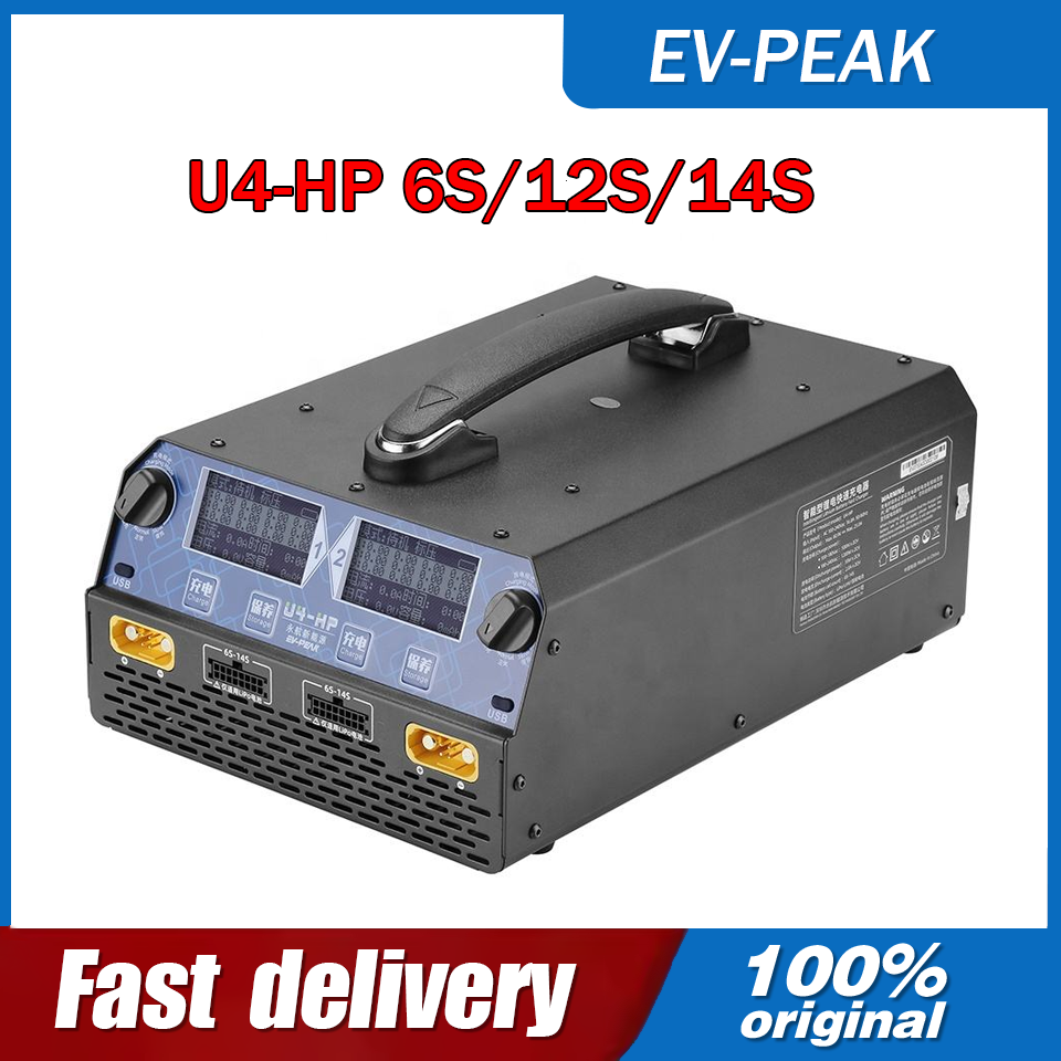Drone Rc Drone - EV-PEAK U4-HP 2400W 25A 듀얼 채널