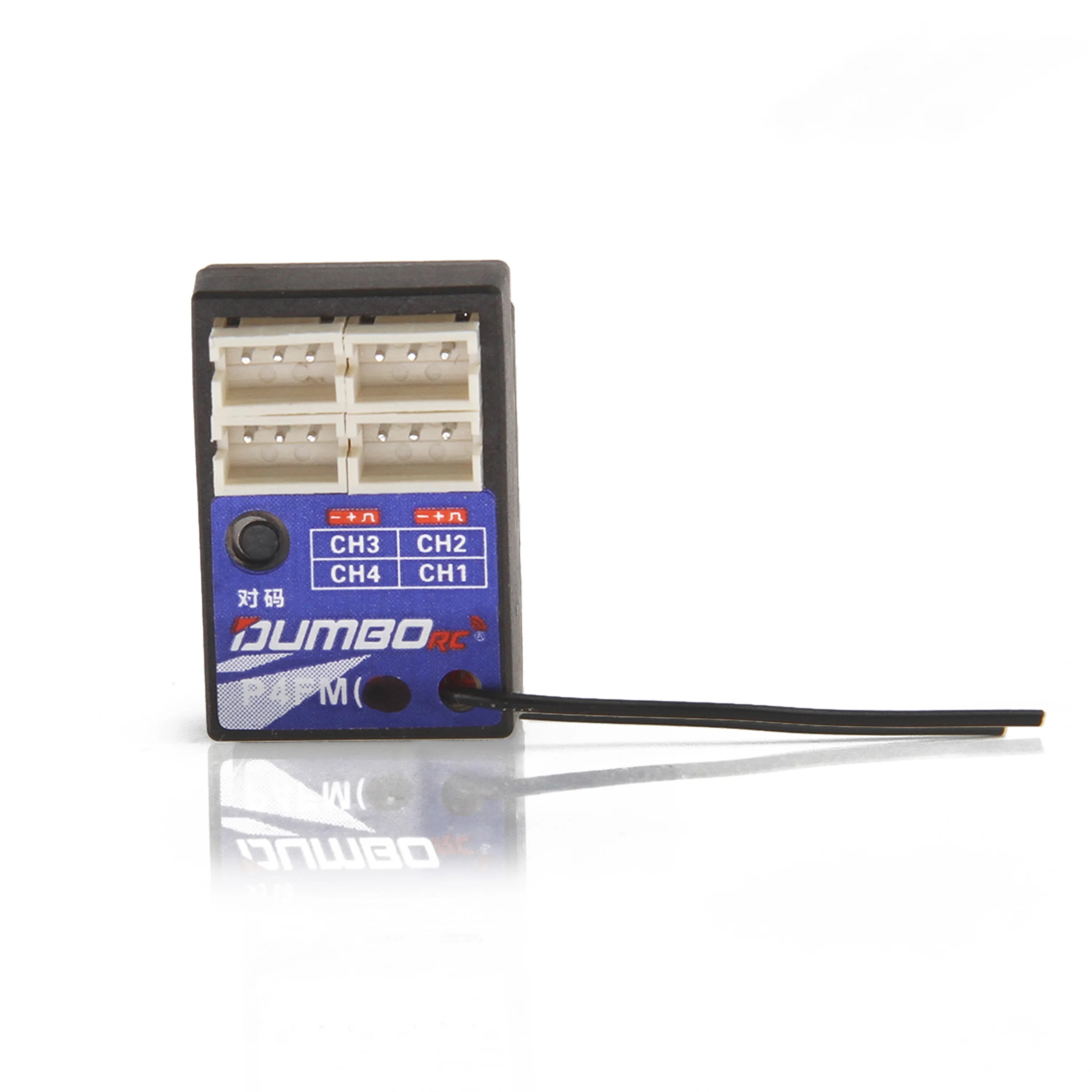 DUMBORC 4CH 6CH 10CH 수신기 P6FG  - Telemetry Module Rc 리뷰 및 가격