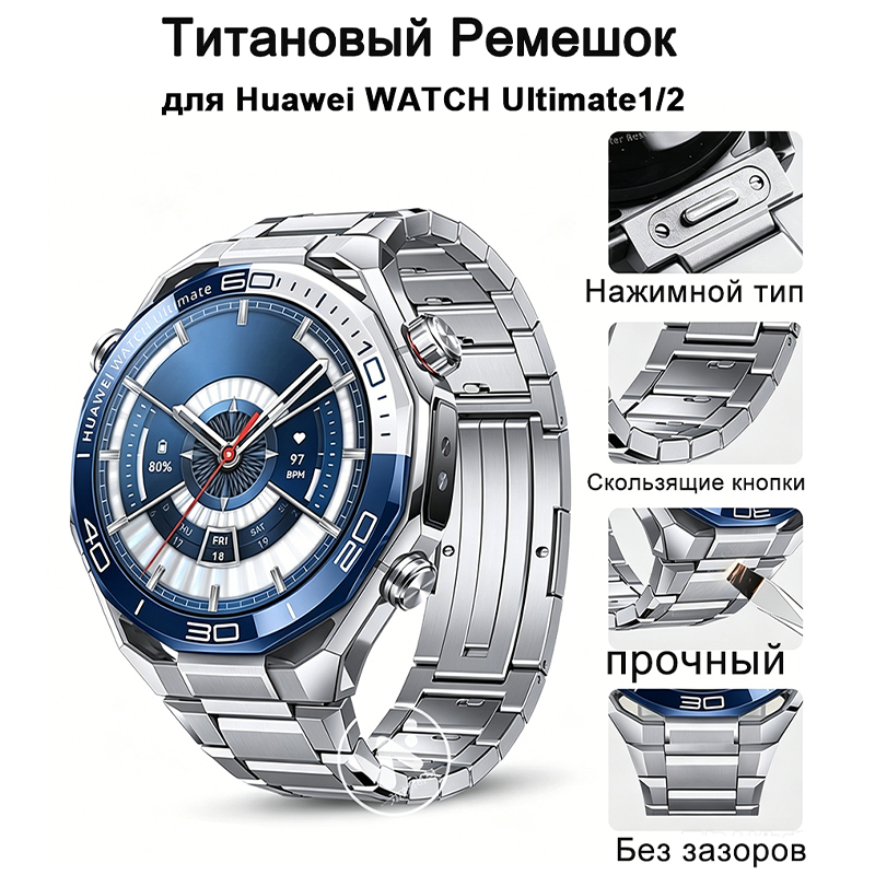 HUAWEI Watch Ultimate 2/GT6/GT - Drone Gt3 Rc 리뷰 및 가격