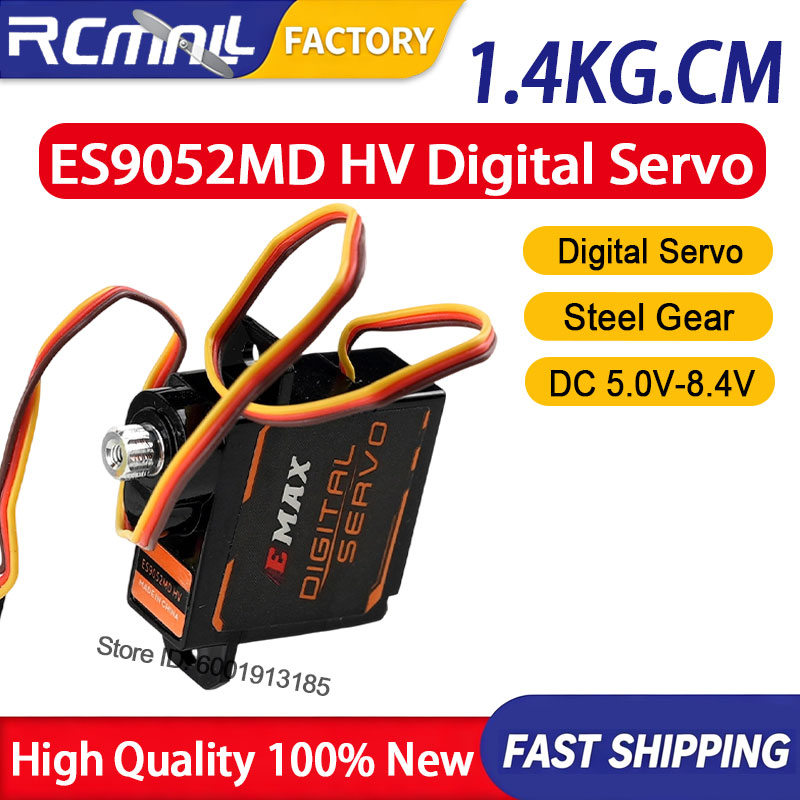 HV 디지털 서보 5.8g 메탈 기어 고전압 서보 모터 - Drone Rc Setup 리뷰 및 가격