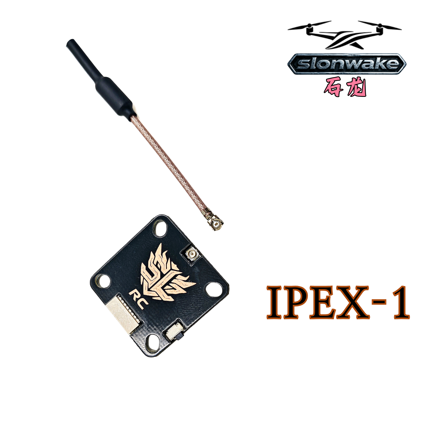 SLONWAKE 5.8GHz 64CH VTX FPV 1 - Rc Transmitter 리뷰 및 가격